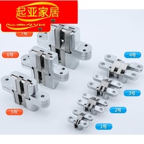 Cross hinge Folding cross hinge Invisible door hinge Hidden hinge Stainless steel security door hinge Table hinge