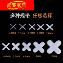 Ceramic tile cross card leveling device locator Cross paving floor tile leveling left seam Beautiful seam clip Plastic card