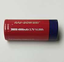 Sharp leopard flashlight original battery 3 7V rechargeable battery 26650 battery