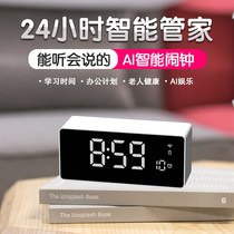 New small smart alarm clock creative student bedside digital clock children alarm multifunctional electronic clock