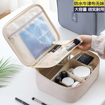 Girl heart simple wash bag Cosmetic storage bag Net Red cosmetic bag Portable large capacity multi-function artifact