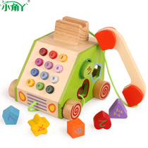 Childrens building block puzzle assembly toy shape matching intelligence box toddler Baby early education 1-3 year old boy girl