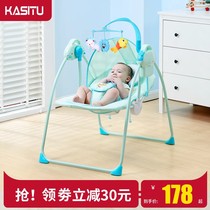 Coax Seminator Baby Rocking Chair Electric Cradle Bed With Va Coaxing Sleeping Car Newborn Reclining Chair Baby Appeasement Chair
