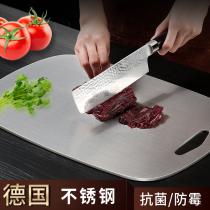 德国316不锈钢菜板家用防霉抗菌案板厨房水果切菜砧板擀面和面案