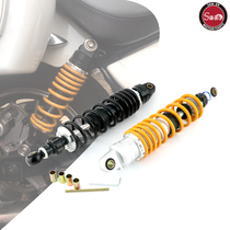 Modified shock absorber shock absorber suitable for Lifan V16 Longjia V V Bunda BOX Yi Ride V8 Empire 400