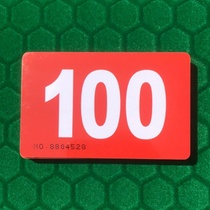 Mahjong machine chip card Chess card room chip card double-sided entertainment chip card Square chip card Chip coin