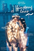  Night scene photo photography props Wedding location theme creative props LED string lights 5m girl heart room decoration