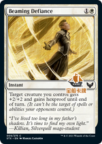 (Treasure Ship Card)Magic card Stryhaven STX Shining Resistance English White Iron