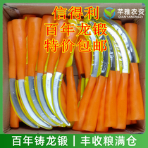 Small sickle cutting rice knife for rural small sawsaw sickle grass cutting rice knife by Small Saw