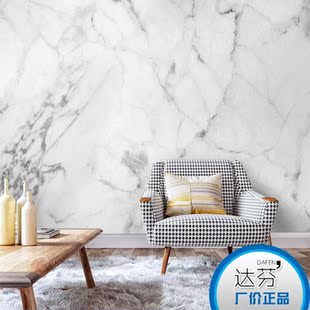 仿大理石客厅电视墙壁纸ins风北欧白色云石纹壁画办公室卧室墙纸