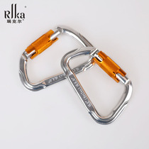 Promotional aerial yoga pear type carabiner automatic main lock outdoor rock climbing main lock mountaineering main lock lock lock quick hanging