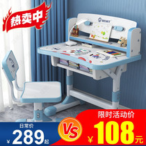  Childrens learning desk childrens students home writing homework table lift-up desk and chair set men and women