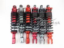 Husky electric motorcycle modified Sanhua rear shock fork K1 shock absorber 32cm built-in airbag Fuxi ghost fire k1 shock absorber