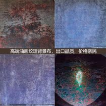 Handmade oil painting Childrens wedding studio Product photo photography Non-woven seamless texture background cloth