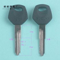Bluebird key embryo key blank locksmith supplies various motorcycle key key mold