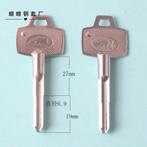 New iron stone niu niu big cross key embryo Iron cross key blank key material Various key blanks
