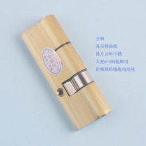 Super B door lock cylinder anti-Foil open door lock cylinder