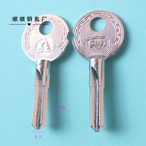 Strength cross dislocation key embryo lock key mold locksmith consumables