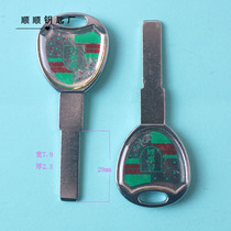 Bright edge hejiali flat plate Super D multi-track blade key embryo key blank drop glue leaf color random