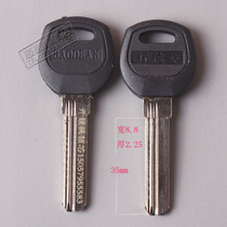 Key printing phone number advertising key phone key embryo Laser printing phone number 500 printing single side