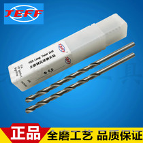 Dalian Far East JEFF straight shank lengthened bit twist drill 3 2 4 5 5 2 6 7 8 9 10-13mm