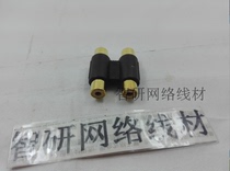 Lotus through head gold plated AV pair connector Lotus 2 pairs 2 pairs of double through head two RCA Lotus two row pair plug