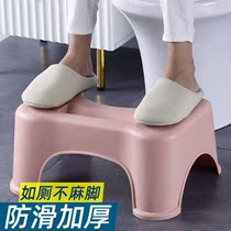 Household toilet foot stools foot stools foot stools seat stools toilet bathroom squatting stool toilet