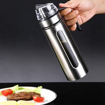 Fengshou anti-leakage stainless steel automatic open oil jug oil bottle liquid shunt sauce bottle seasoning jar kitchen glass bottle
