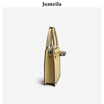 (Under the forest) 2021 Autumn Tide leisure small square bag versatile niche minimalist design portable armpit shoulder