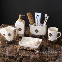 European ceramic bathroom five-piece set toothbrush bottle soap dish Cup crack light luxury wash home bathroom products
