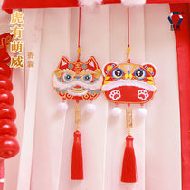 2022 New Year Tiger Sachet Tiger Head Ben Life Amulet Ancient Wind Little Tiger Sachet Pendant Pocket Embroidery