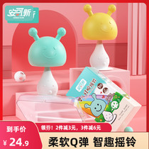 Ancan new small mushroom appetizing tooth rubber grinding stick baby silicone toy baby anti-eat hand bite glue can be boiled