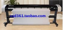 Jiangxi monopoly Rui Li inkjet clothing plotter RL-2100 Xinli Hanbang Jinde interpretation Huijin Saifu