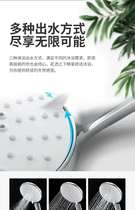 Wrigley Home Three Function Copper Chrome Plated High Pressure Handheld Shower AMG13S22