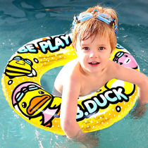 Childrens swimming circle boy boy boy boy girl girl water inflatable big yellow duck child girl baby toy