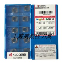 Spot sale Kyocera Kyocera SOMT100420ER-GM PR1535 CNC milling blade stainless steel