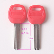 Red handle non-shoulder straight bar Bailey key embryo key key material mold AB lock to be Ruffian