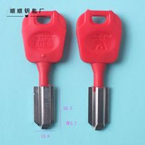 Anti-anti-anti-king wangli mini three-generation key key key key mold