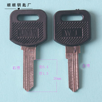 Glue 2 boss table drawer type cabinet lock key embryo civil key hair key key material mold