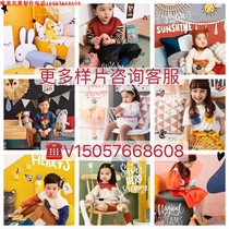Net Red Self-shooting Museum Real View Making Childrens Photostudio Furnishing Movie and Wedding Dress Shop Design Children Props