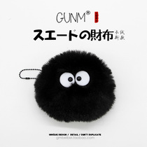Think more about me exorcmy running small pixie coal balls plush zero wallet card bag Bluetooth headphone bag pendant soft cute girls heart