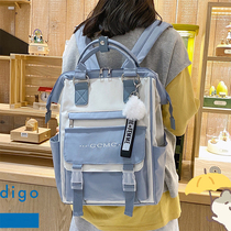 Hong Kong trendy brand female college students hand-held contrast color backpack junior high school schoolbag niche design campus girls backpack