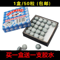 LP brand A- class pool club leather head 10mm9mm Snooker head black 8 small head club gun head