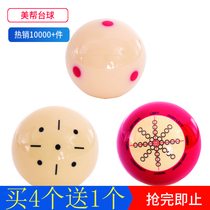 Billiards Ball Crystal Tnooker Standard Black Eight-8 Big Number of mothersnooker nooks nooks billiard ball subs white ball single loose