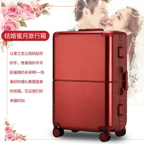 New wine red suitcase female wedding box bride dowry box dowry password box ultra light trolley case travel