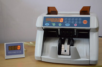 New 2115 vertical Dollar Euro currency detector multi-country Banknote counter BILLCOUNTER 110V