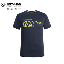 Nordschland quick-drying round neck short-sleeved T-shirt mens spring and summer outdoor breathable quick-drying sports base shirt GQ095129