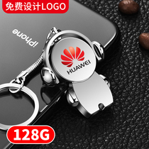 正版高速64gu盘128g正品可爱金属创意个性女生32g礼品优盘定制16g