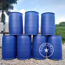 New chemical rubber barrel with cover 200 liter oil barrel closed l small mouth industrial double ring plastic barrel