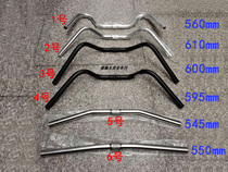 A variety of 25 4mm bicycle handle aluminum alloy stainless steel swallow seagull handle retro handle straight horizontal handle